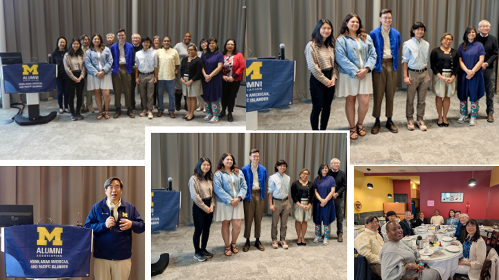 2026 APIA Studies Award Pictures