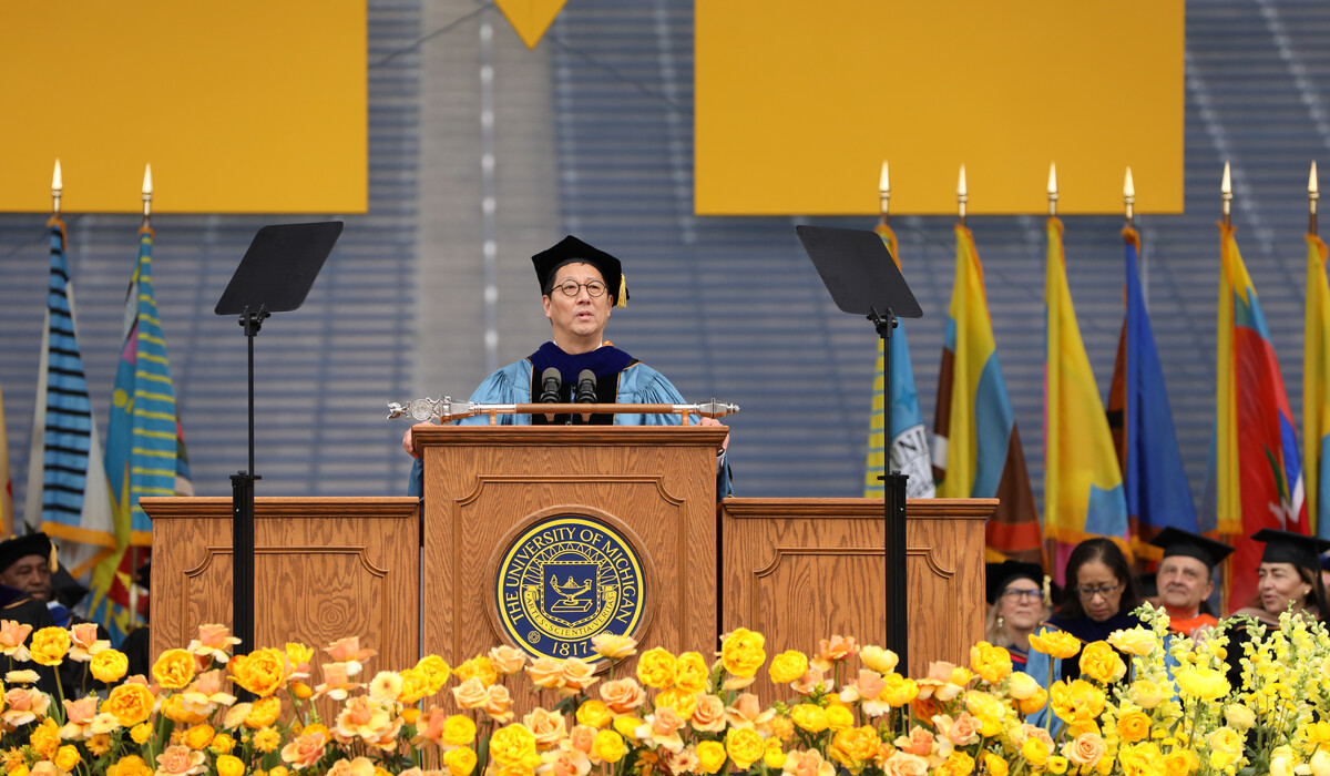 2025 Spring Commencement JSC 25