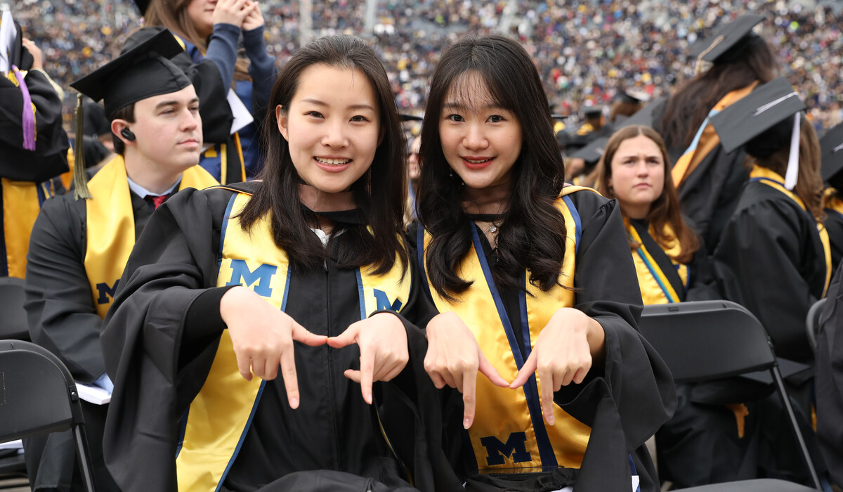 2025 Spring Commencement JSC 48