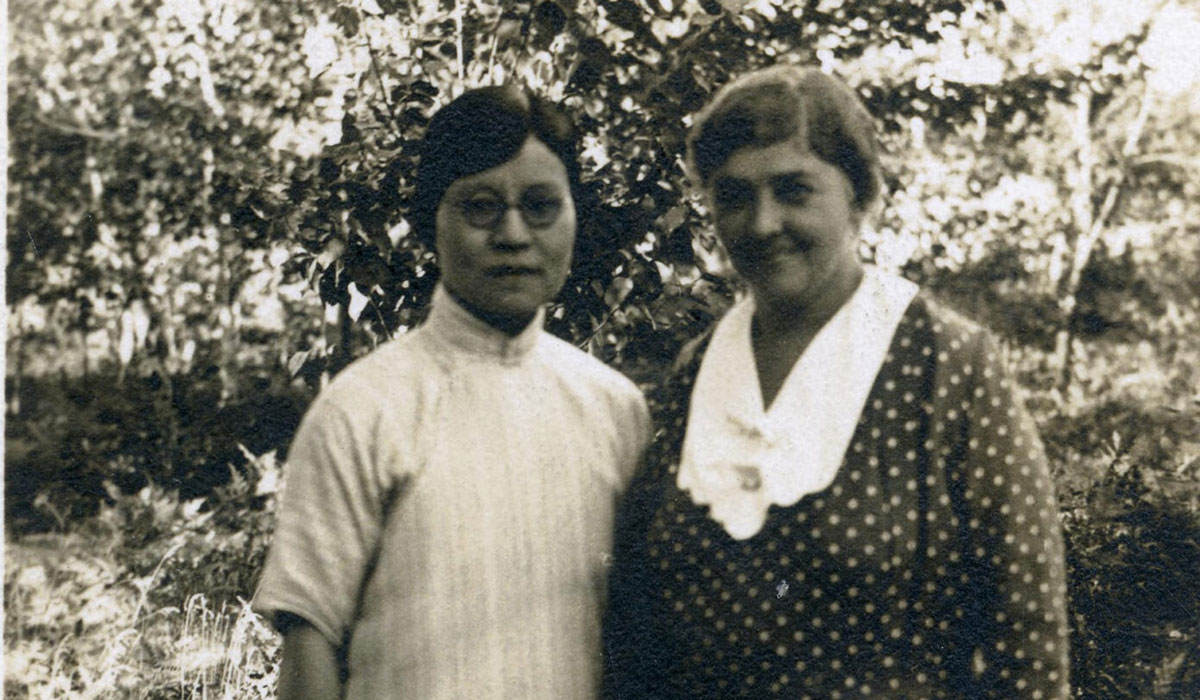 Wu Yi