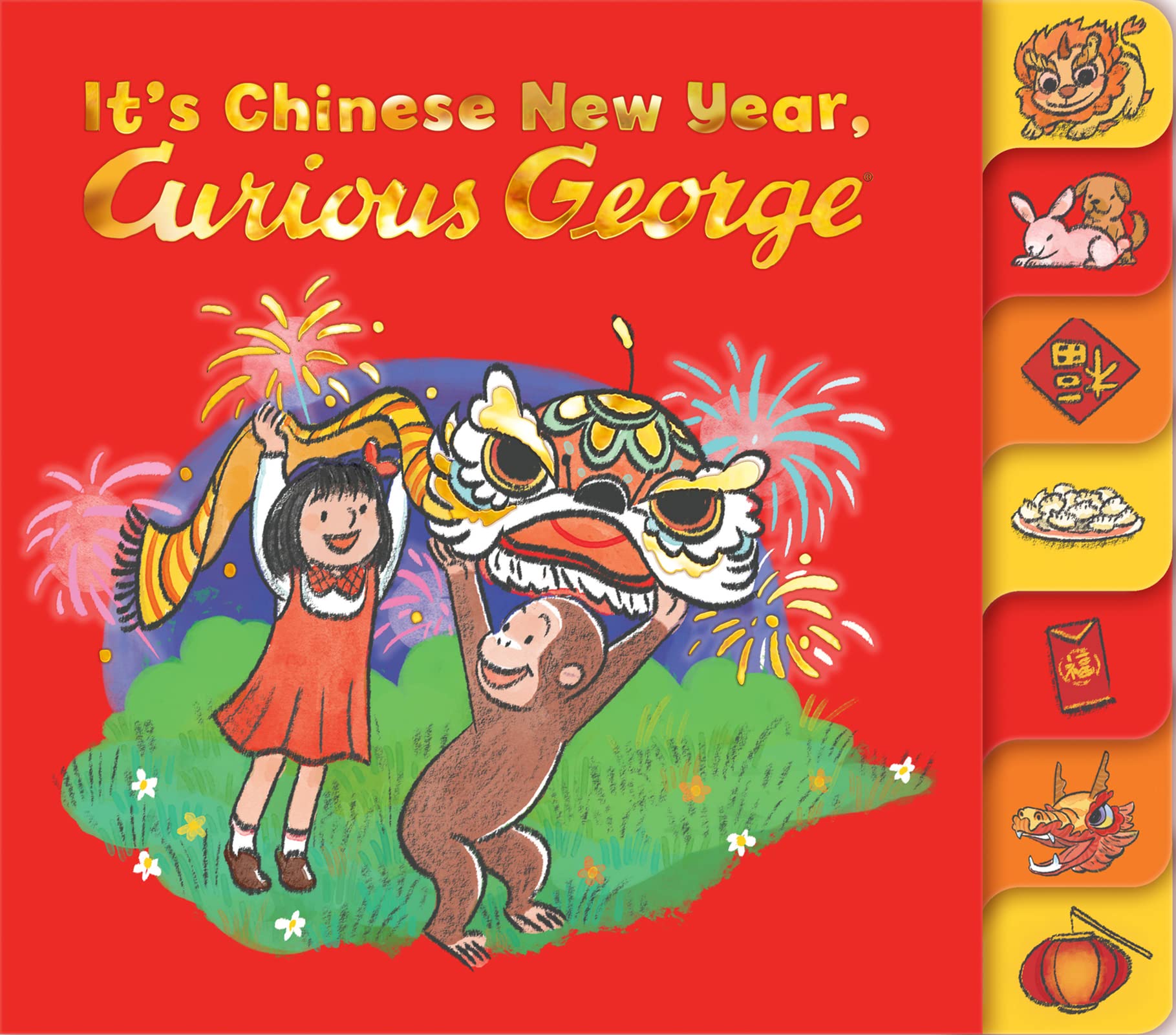 Cover of "It's Chinese New Year, Curious George."