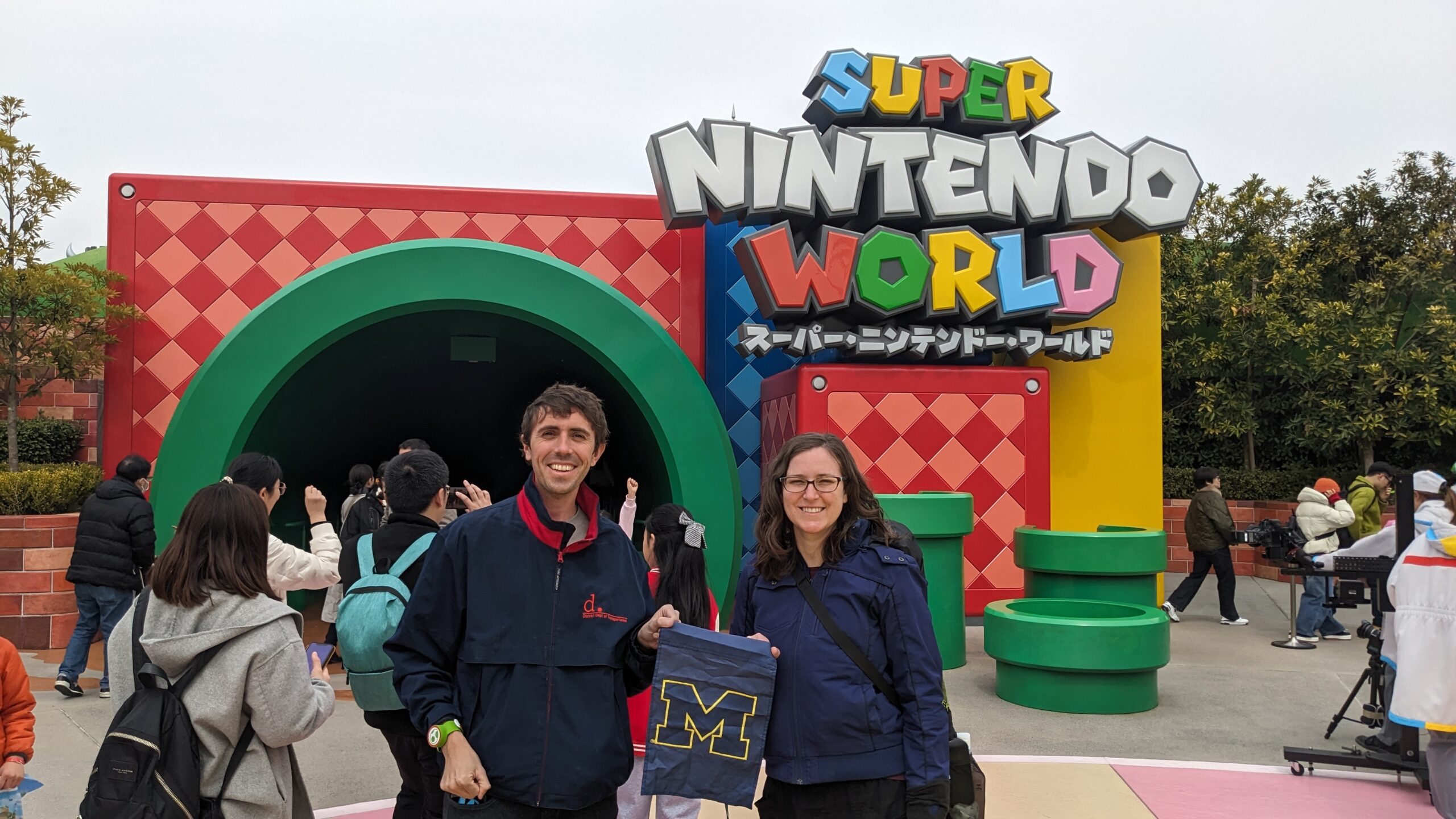 Thomas Coleman, ’08, and Lauren Friedman, ’08, brought a special U-M spirit power-up to Universal Studios Japan’s Super Nintendo World in Osaka.