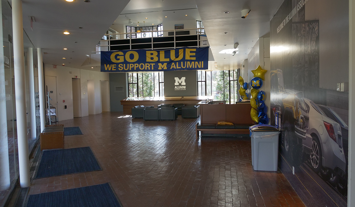 Alumni Center Lobby - Before