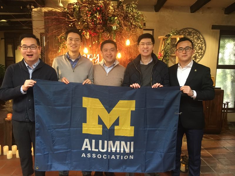 Here is a picture of Ross School of Business professor Brian Wu with the leadership team of the U of M Beijing Alumni Club on New Year's Day 2017 in Beijing, China: Ross School of Business professor Brian Wu (center), Winston Ma, MBA’03, (second from left), Ken Zhang, ’10, (second from right), Kai Zhao, MA’08, (far right), and Donny Liu, ’12.