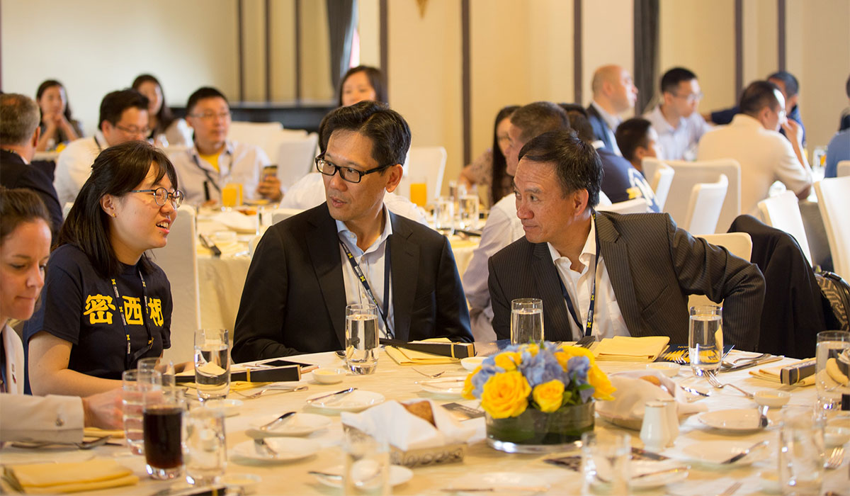 Past Pan Asia Alumni Reunions 10