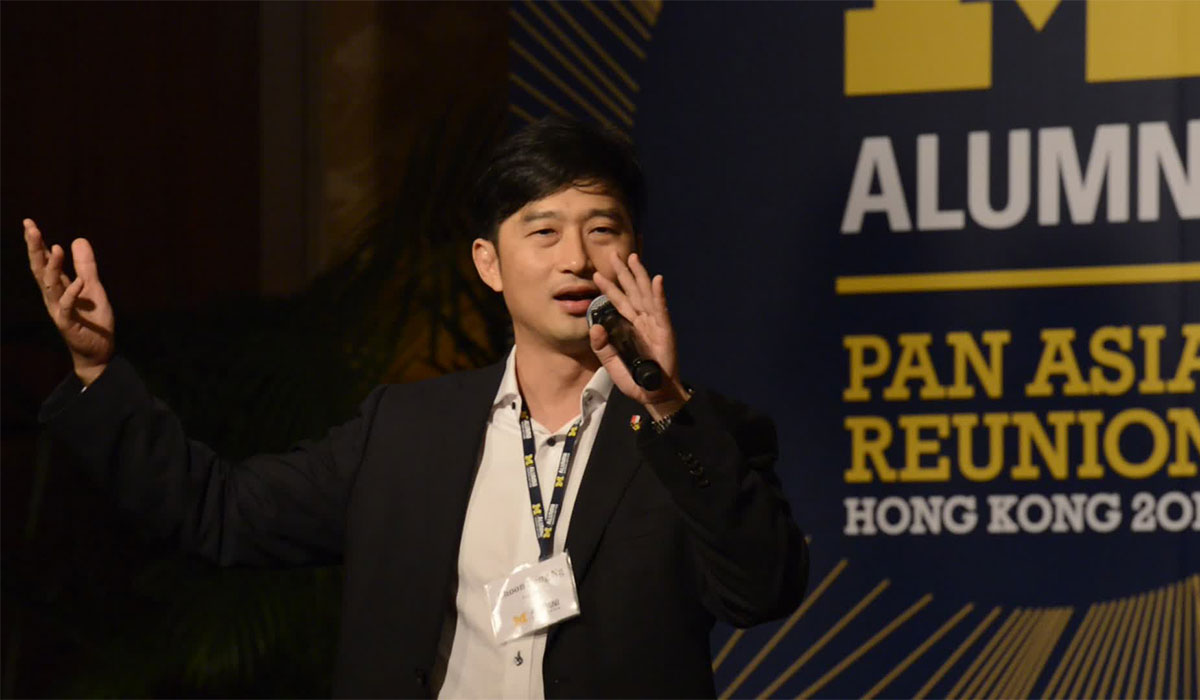 Past Pan Asia Alumni Reunions 18
