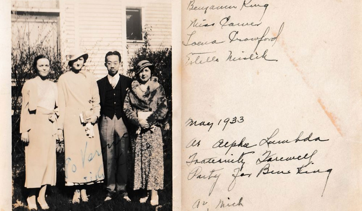 Photo Of Estelle Mislik Mears Benjamin King And Two Others At An Alpha Lambda Fraternity Farewell Party For Benjamin King