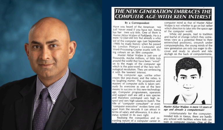 On the left is a headshot of Akbar Waljee, in a suit jacket, button down, and tie. On the right is part of an older scanned copy of a magazine article that featured Akbar Waljee at 12 years old.
