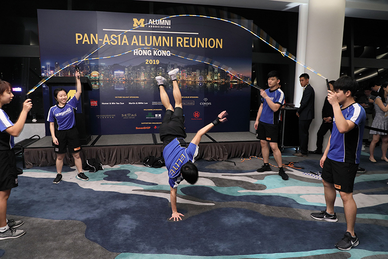 Alumni representing 13 schools, colleges, and units attended the two-day event, which included educational sessions, leadership conversations, and plenty of photo opportunities to show off the Maize and Blue. An acrobatic jump-roping troop entertained guests at the welcome reception.
