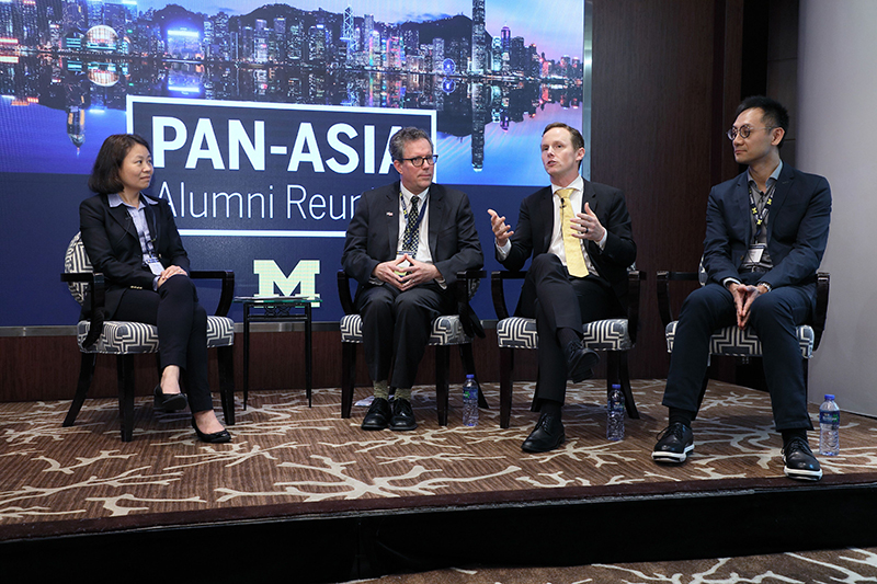 Panelists discussed the latest trends in technology and digital business. They included (from left) Mingyan Liu, chair of the department of electrical and computer engineering; Thomas Finholt, dean of the School of Information; Scott DeRue, dean of the Ross School of Business; and Dowson Tong, president of Cloud & Smart Industries Group.