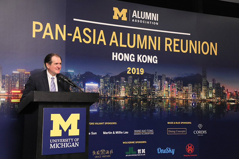 Steve Grafton, CEO and president of the Alumni Association, opens the 2019 Pan-Asia Alumni Reunion in Hong Kong at The Park Lane hotel. The annual event is open to all U-M alumni, family, and friends. While there, guests connect, renew friendships, and reignite the Michigan spirit.